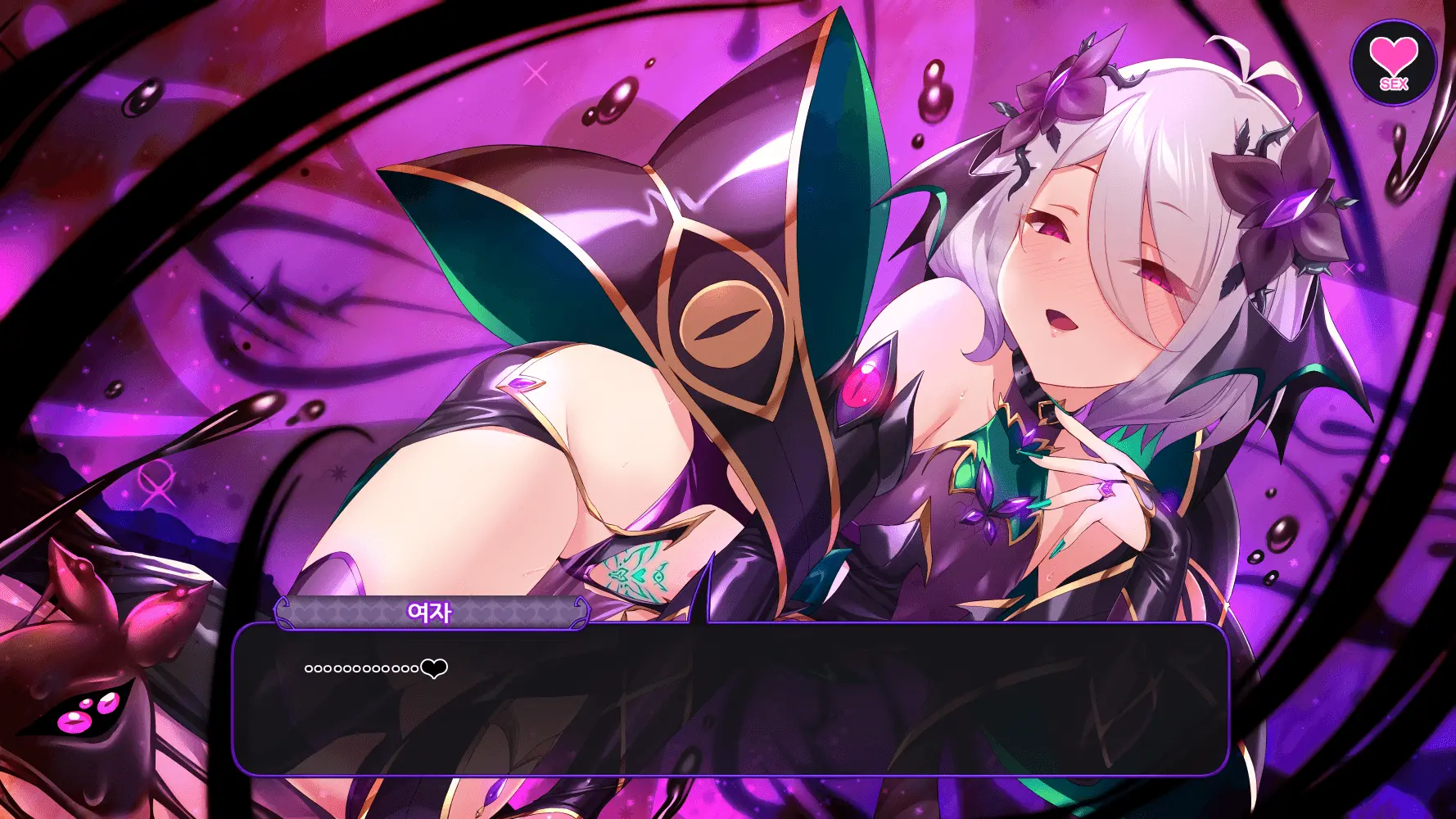 Princess Connect - Kokkoro Natsume Corruption